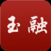 先鋒玉融官方版app下載安裝 v1.2.5